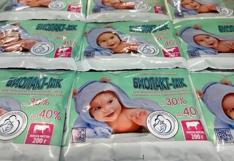 Продукция МАУ «Детское и лечебное питание» победила в областном конкурсе «Пензенская марка» Продукция МАУ «Детское и лечебное питание» победила в областном конкурсе «Пензенская марка»