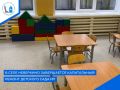 В селе Неверкино Пензенской области подходят к завершению работы по капитальному ремонту детского сада №1. Учреждение стало участником региональной программы капремонта, реализуемой в рамках национального проекта «Семья»
