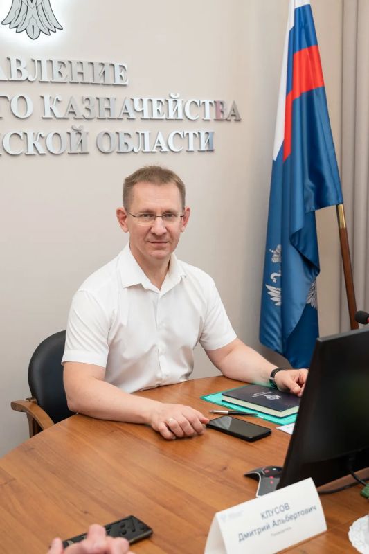 Руководитель УФК по Пензенской области Дмитрий Клусов провел рабочую встречу с сотрудниками Отдела бюджетного учета и отчетности по операциям бюджетов Руководитель УФК по Пензенской области Дмитрий Клусов провел рабочую встречу с сотрудниками Отдела бюджетного учета и отчетности по операциям бюджетов