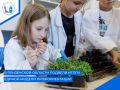 В Пензе подвели итоги реализации Единой модели профориентации в 2025/2026 учебном году, региональным оператором которой является Центр опережающей профессиональной подготовки