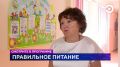�������� ��������� "�������" � 17:30 � 19:30 �� ���������� "��������"