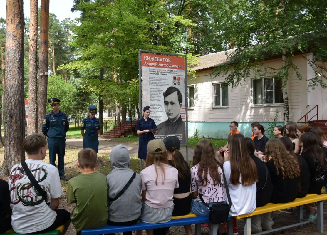 Сотрудники следственного управления провели профилактические мероприятия в детских оздоровительных лагерях Сотрудники следственного управления провели профилактические мероприятия в детских оздоровительных лагерях