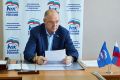 Спикер Заксобрания Вадим Супиков откликнулся на просьбу избирателей