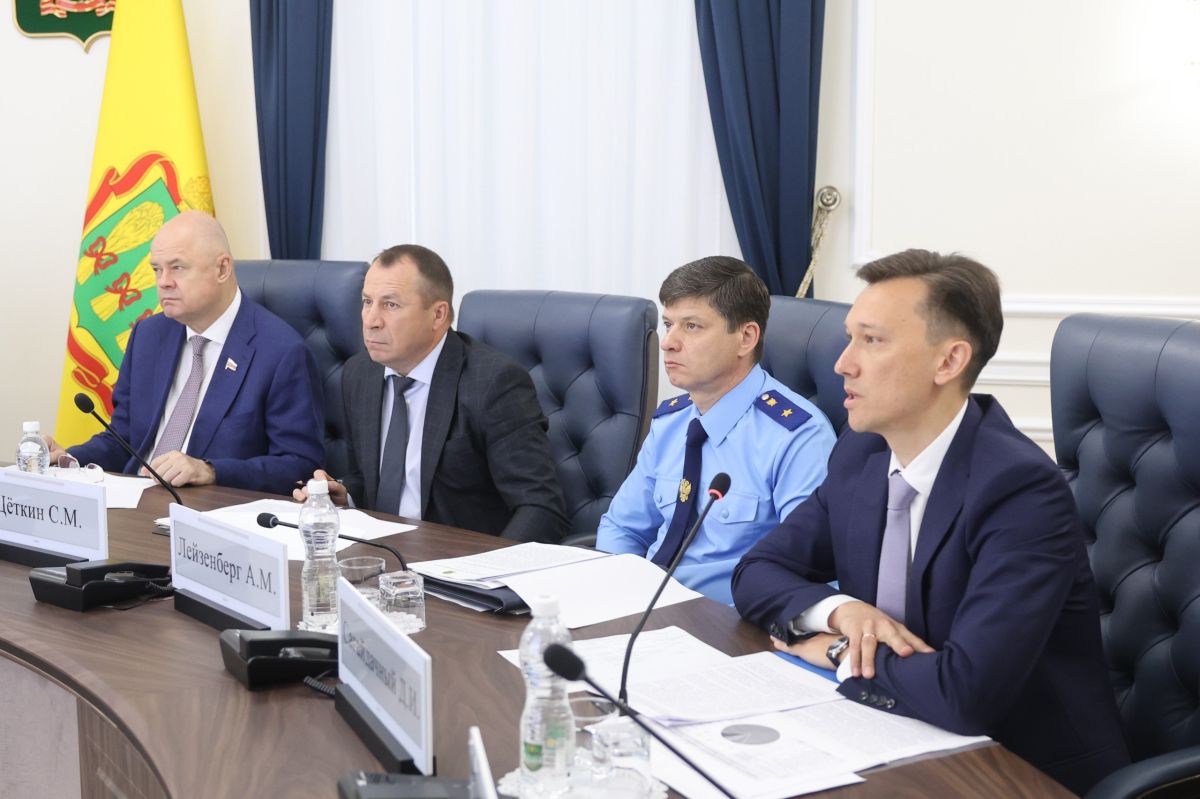 Реализацию инвестпрограмм субъектов электроэнергетики обсудили в правительстве области Реализацию инвестпрограмм субъектов электроэнергетики обсудили в правительстве области