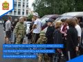В Наровчатский район отправилась археологическая экспедиция учащихся Пензы, состоящая из учеников «Школы юного археолога», действующей при Институте регионального развития Пензенской области