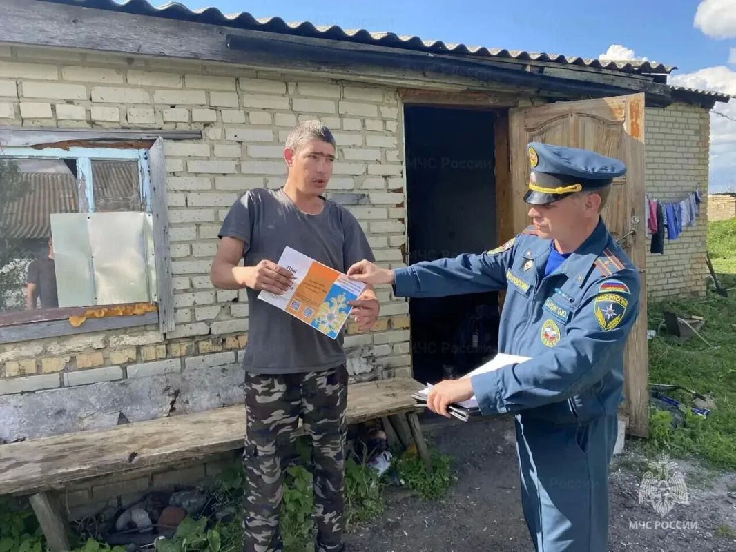 Жаркая погода повышает риск возникновения пожара Жаркая погода повышает риск возникновения пожара