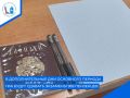 По инициативе Президента России Владимира Путина выпускники текущего года третий год подряд имеют возможность пересдать ЕГЭ по одному предмету в дополнительные дни основного периода государственной итоговой аттестации