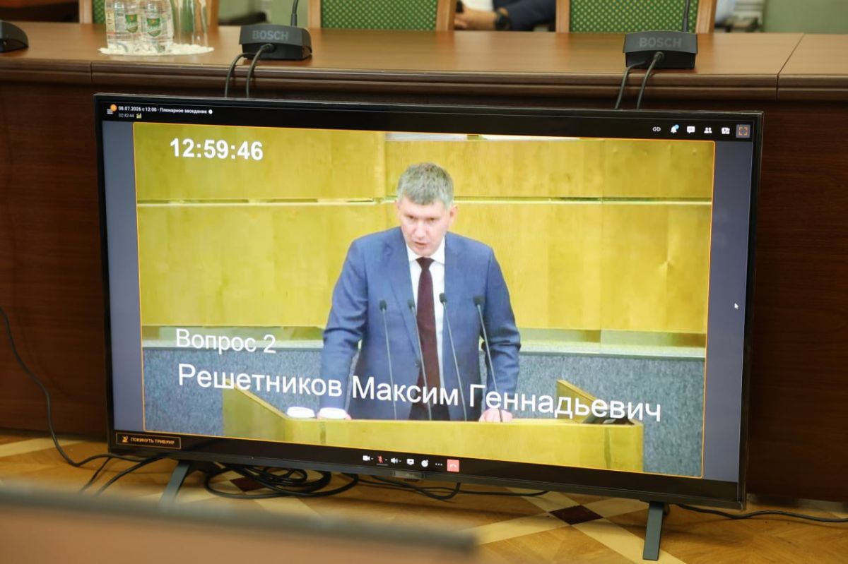 В Государственной Думе обсудили развитие сельских территорий В Государственной Думе обсудили развитие сельских территорий