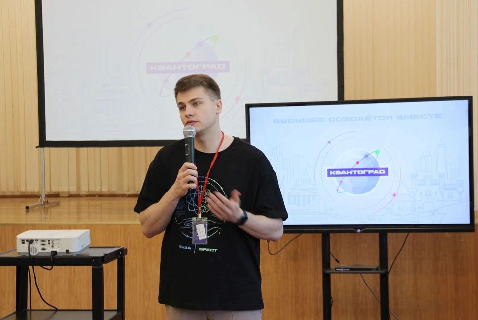 На базе Брестского областного центра туризма и краеведения детей и молодежи и средней школы деревни Черни Брестского района проходит международная летняя инженерная образовательная программа «Квантоград», стартовавшая 5 июля На базе Брестского областного центра туризма и краеведения детей и молодежи и средней школы деревни Черни Брестского района проходит международная летняя инженерная образовательная программа «Квантоград», стартовавшая 5 июля