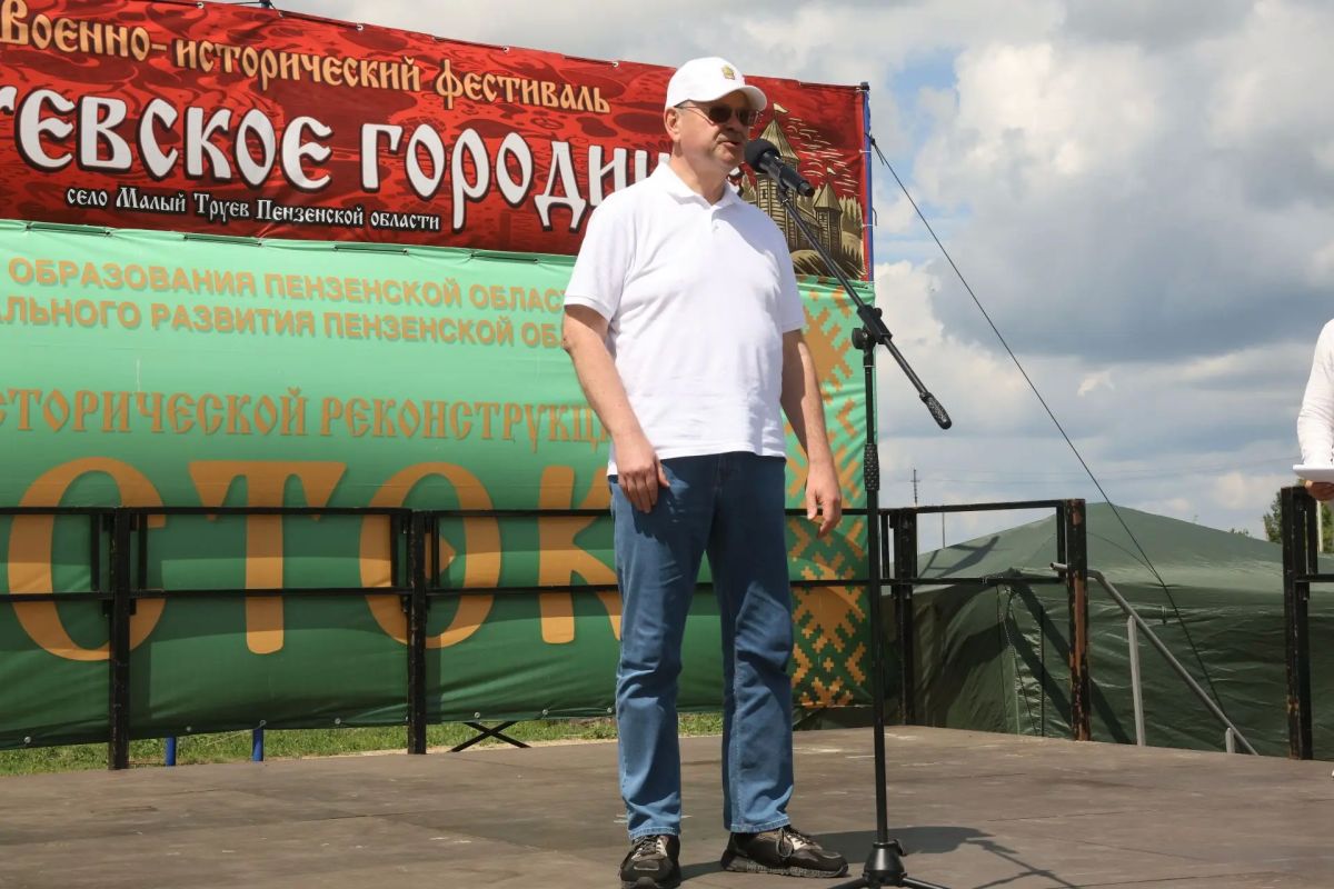 Спикер пензенского парламента Вадим Супиков подчеркнул историко-культурное значение фестиваля «Торуевское городище» Спикер пензенского парламента Вадим Супиков подчеркнул историко-культурное значение фестиваля «Торуевское городище»