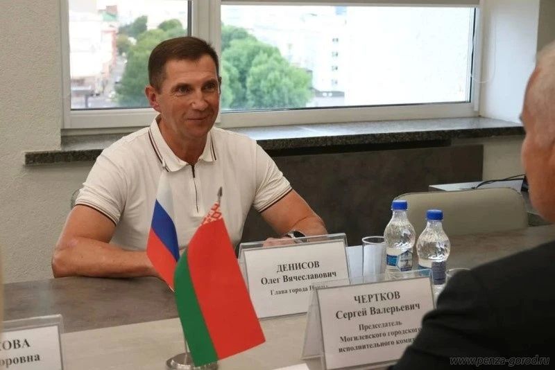 Глава города Олег Денисов подвел итоги рабочего визита в Беларусь Глава города Олег Денисов подвел итоги рабочего визита в Беларусь