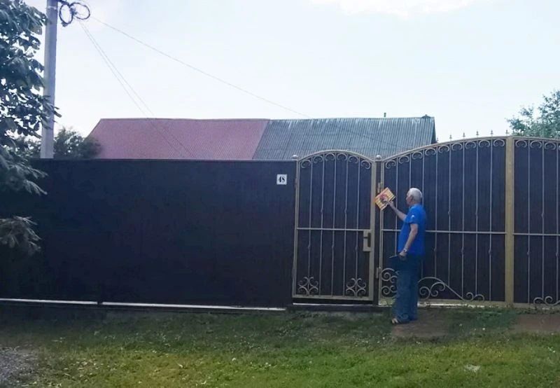 Горожанам напомнили об опасности использования самодельных электроприборов Горожанам напомнили об опасности использования самодельных электроприборов