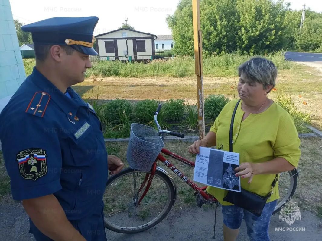 На страже безопасности в будни и выходные На страже безопасности в будни и выходные