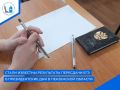 Подведены итоги пересдач госэкзаменов 8 и 9 июля выпускниками Пензенской области