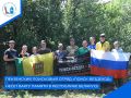 Пензенский поисковый отряд «Поиск-вездеход» приступил к несению вахты памяти на территории Каменецкого района Брестской области Республики Беларусь