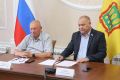 Сергей Егоров и Рустям Агишев в онлайн-формате приняли участие в пленарном заседании Госдумы РФ