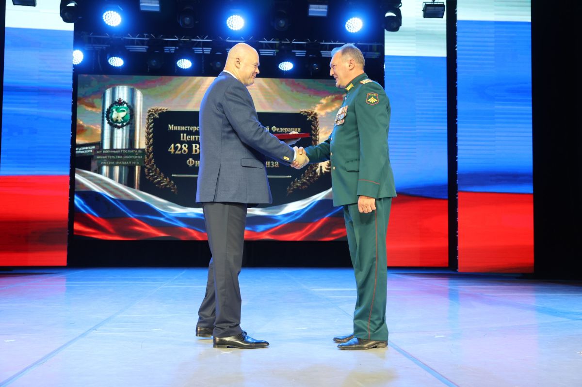 Вадим Супиков поздравил сотрудников и ветеранов пензенского филиала Военного госпиталя Вадим Супиков поздравил сотрудников и ветеранов пензенского филиала Военного госпиталя