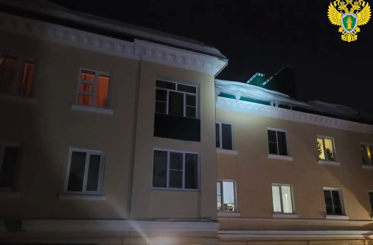 Директор управляющей компании предстанет перед судом по уголовному делу об оказании услуг, не отвечающих требованиям безопасности жизни и здоровья потребителей Директор управляющей компании предстанет перед судом по уголовному делу об оказании услуг, не отвечающих требованиям безопасности жизни и здоровья потребителей