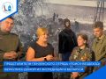 Домой из 16-й поисковой экспедиции вернулись участники Пензенского поискового отряда «Поиск-Вездеход»