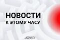 Британский аналитик Меркурис заявил об угрозе краха экономики Украины без порта Одессы