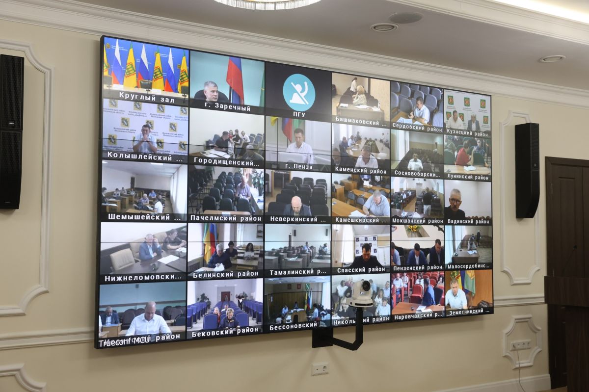 Реализацию инвестиционных и национальных проектов рассмотрели в правительстве области Реализацию инвестиционных и национальных проектов рассмотрели в правительстве области