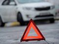 Сотрудники полиции разыскивают свидетелей и очевидцев дорожно-транспортного происшествия