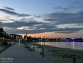 Доброго дня, Пенза!. Сейчас за окном – +29°С