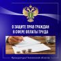 � ���������� ������� �� ������ 1 ��������� 2026 ���� �� ���������� ������� ����������� � 20 ������������ �������� ������������� �� ���������� ����� �� ����� ����� 20 ��� ������, �������� ����� 539 ����������