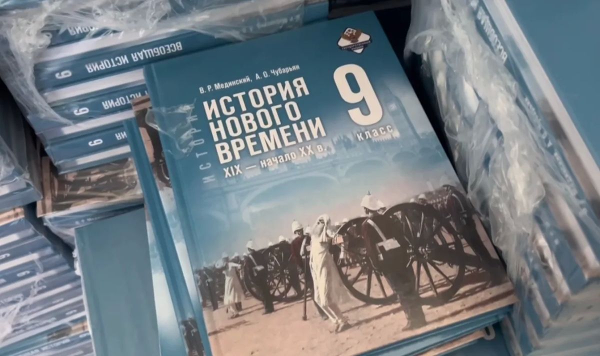 В Пензенскую область доставлены учебники из единой государственной линейки по истории России и всеобщей истории для 5–9 и 10–11 классов, а также по обществознанию для 9–10 классов В Пензенскую область доставлены учебники из единой государственной линейки по истории России и всеобщей истории для 5–9 и 10–11 классов, а также по обществознанию для 9–10 классов