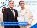 В Казани проходит второй день IV Форума Всероссийского сообщества наставников-просветителей