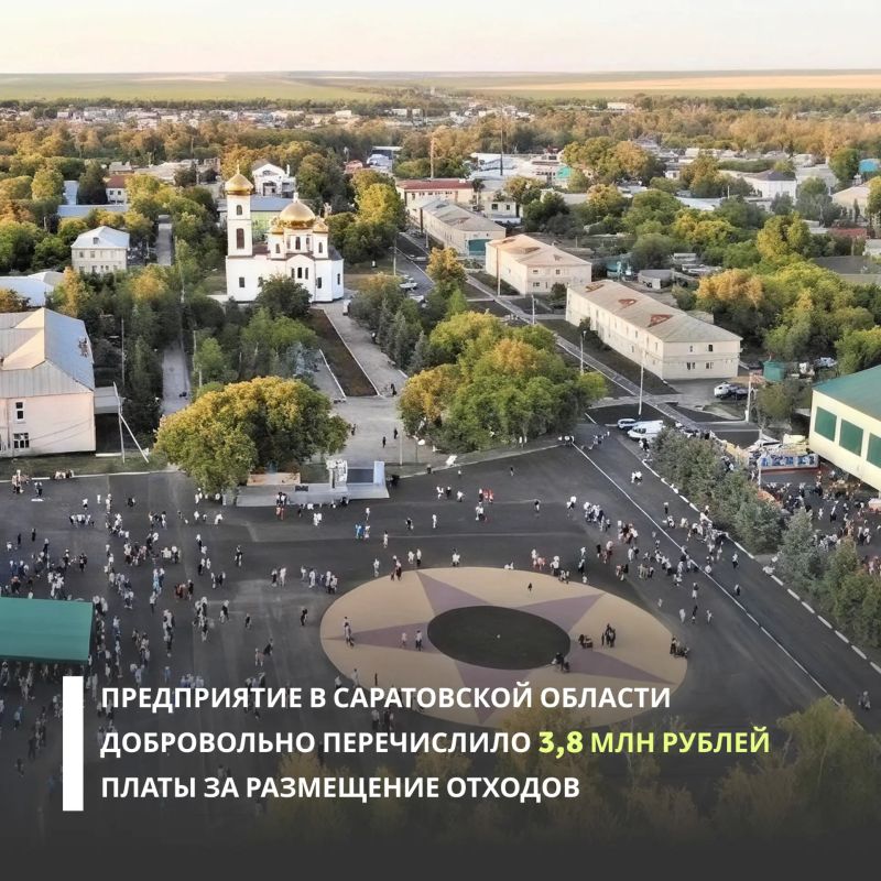 Специалисты Межрегионального управления Росприроднадзора по Саратовской и Пензенской областям выявили расхождение между сведениями, указанными ООО «ИПОД» в декларации о плате за негативное воздействие на окружающую среду за...