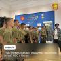 Участники сборов «Гвардеец» посетили музей СВО в Пензе