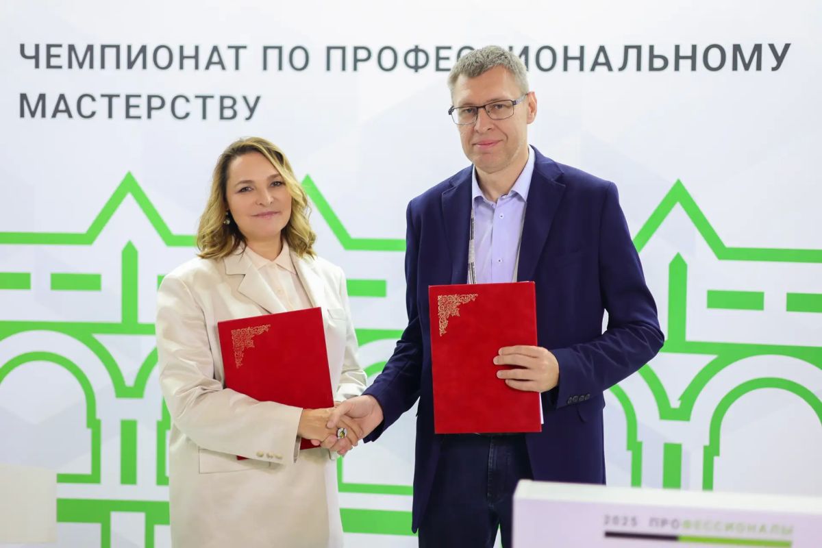 Стартовала регистрация участников на мероприятия деловой программы финала чемпионата «Профессионалы» по компетенциям промышленного блока Стартовала регистрация участников на мероприятия деловой программы финала чемпионата «Профессионалы» по компетенциям промышленного блока