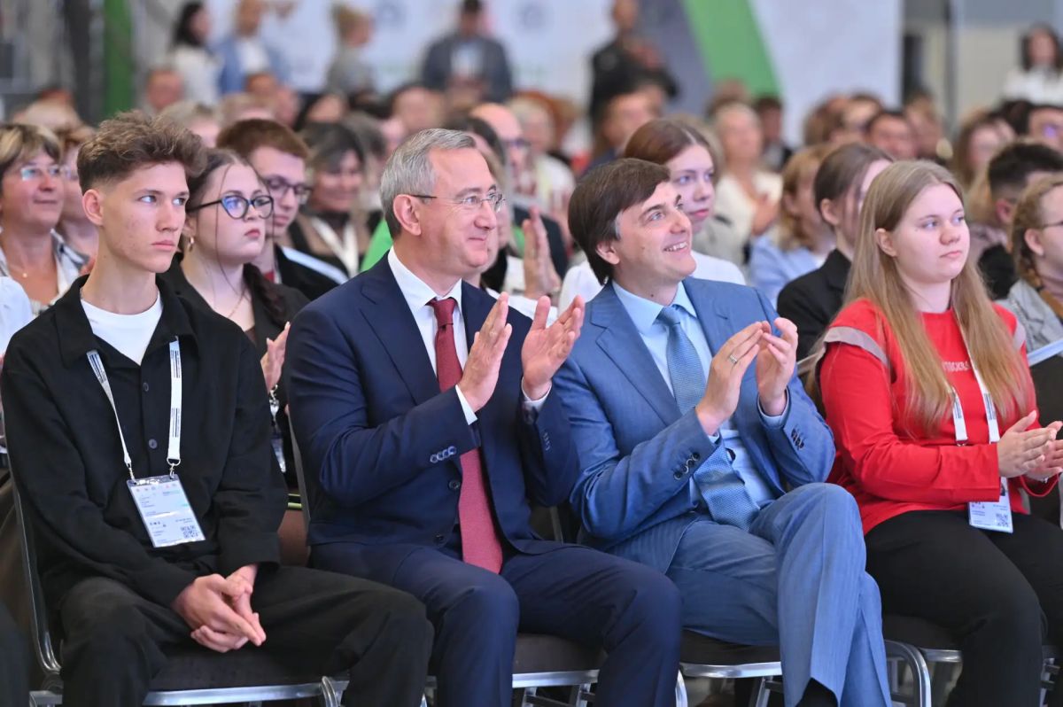 Стартовала регистрация участников на мероприятия деловой программы финала чемпионата «Профессионалы» по компетенциям промышленного блока Стартовала регистрация участников на мероприятия деловой программы финала чемпионата «Профессионалы» по компетенциям промышленного блока