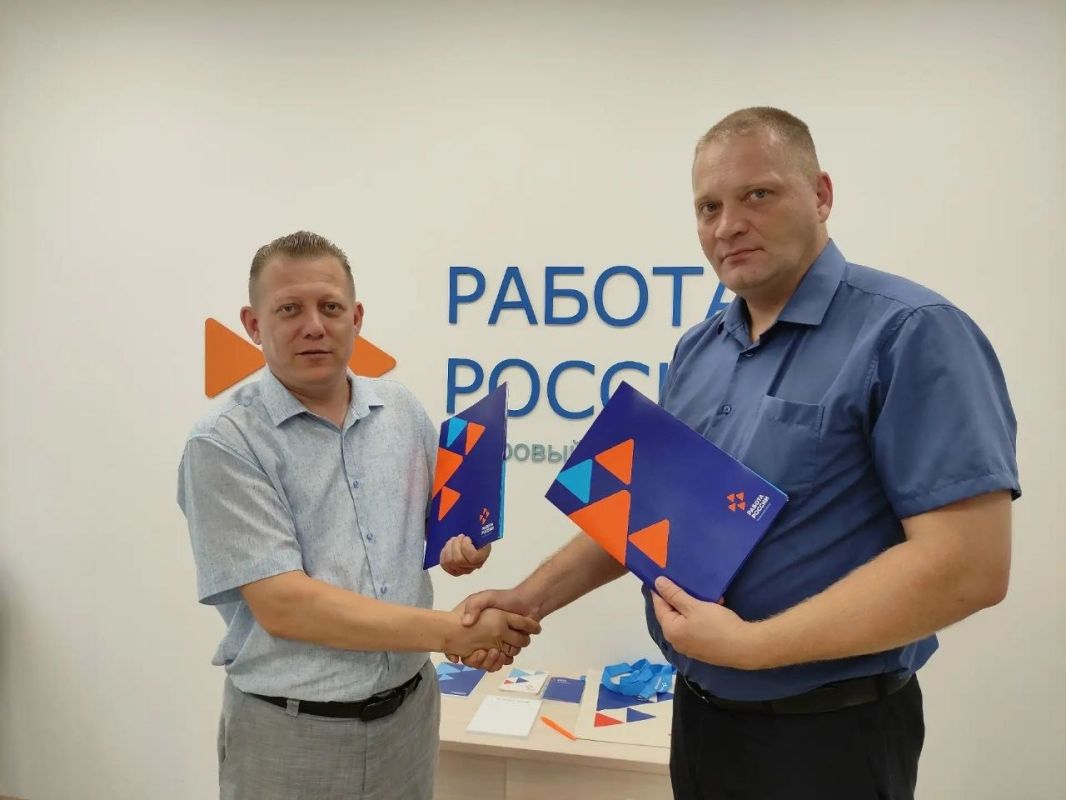 Ассоциация ветеранов СВО подписывает соглашения о трудоустройстве бойцов с центрами занятости в регионах России Ассоциация ветеранов СВО подписывает соглашения о трудоустройстве бойцов с центрами занятости в регионах России