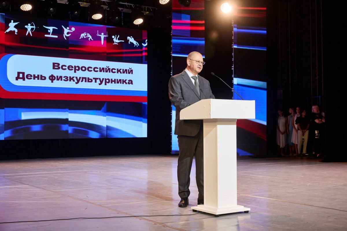 Вадим Супиков: Гордимся достижениями земляков, вписавших свои имена в историю мирового спорта Вадим Супиков: Гордимся достижениями земляков, вписавших свои имена в историю мирового спорта
