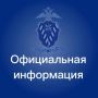 10 августа 2026 года начинает функционировать сервис по автономному принятию решений о признании патента недействительным в связи с неуплатой иностранцем авансового платежа