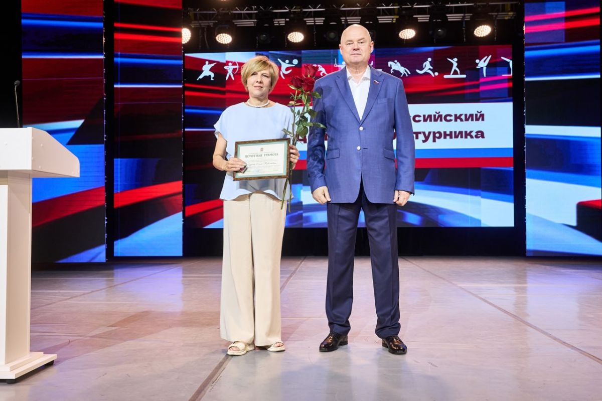 Вадим Супиков: Гордимся достижениями земляков, вписавших свои имена в историю мирового спорта Вадим Супиков: Гордимся достижениями земляков, вписавших свои имена в историю мирового спорта