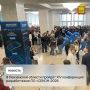 � ���������� ������� ������ XIV ����������� ������������� �� ������-2026�