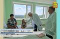 В четверг, 6 августа, председатель Правительства Пензенской области Николай Симонов посетил Белинскую районную больницу