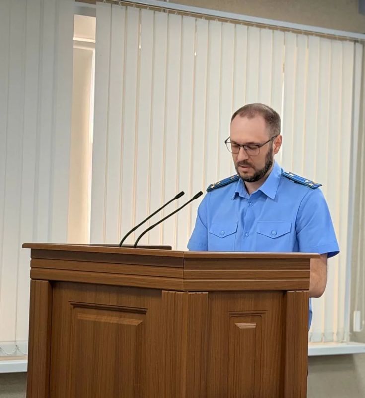 В прокуратуре региона состоялось заседание коллегии, посвященное итогам работы за первое полугодие 2026 года В прокуратуре региона состоялось заседание коллегии, посвященное итогам работы за первое полугодие 2026 года
