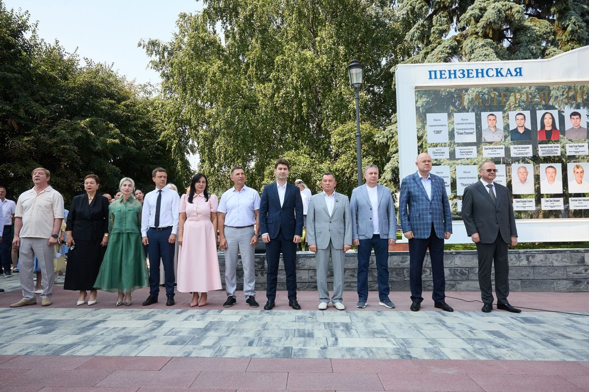 В Пензе открыли обновлённую Галерею почёта строителей региона