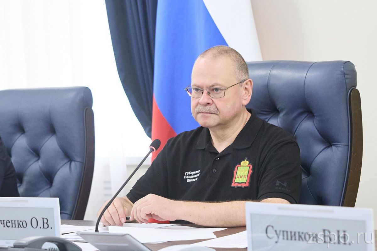 Комплексное развитие территорий и поддержка старшего поколения рассмотрены в правительстве региона Комплексное развитие территорий и поддержка старшего поколения рассмотрены в правительстве региона
