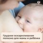 ������ �� ��, ��� ������� ������������� � ��� ����� ������������ � ����������� ������ ������ ��������� �������������� ����� ������������?