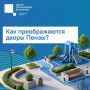 #���58_�����. � ����� ������������ ��������������� ������ �� ������� ���� ���� ���������� ���� � ���� �� ����� ������ �������� �������