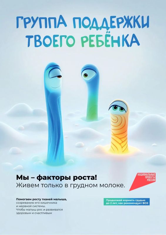 Грудное вскармливание после родов — это начало новой глубокой связи между мамой и новорожденным, построенной на телесной близости и нежной заботе Грудное вскармливание после родов — это начало новой глубокой связи между мамой и новорожденным, построенной на телесной близости и нежной заботе