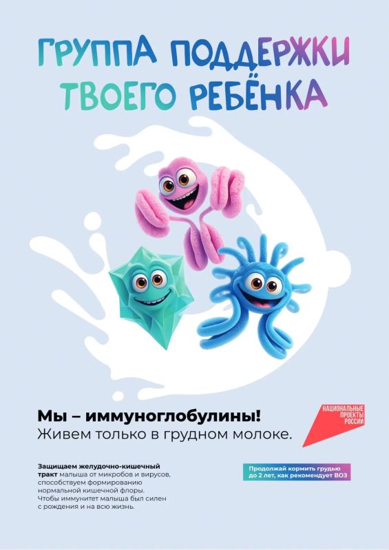 Грудное вскармливание после родов — это начало новой глубокой связи между мамой и новорожденным, построенной на телесной близости и нежной заботе Грудное вскармливание после родов — это начало новой глубокой связи между мамой и новорожденным, построенной на телесной близости и нежной заботе