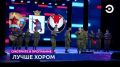 Смотрите программу "События" в 17:30 и 19:30 на телеканале "Экспресс"