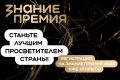 ������ ����� ������ �� ������� ���������������� ������� ������ �������.�������
