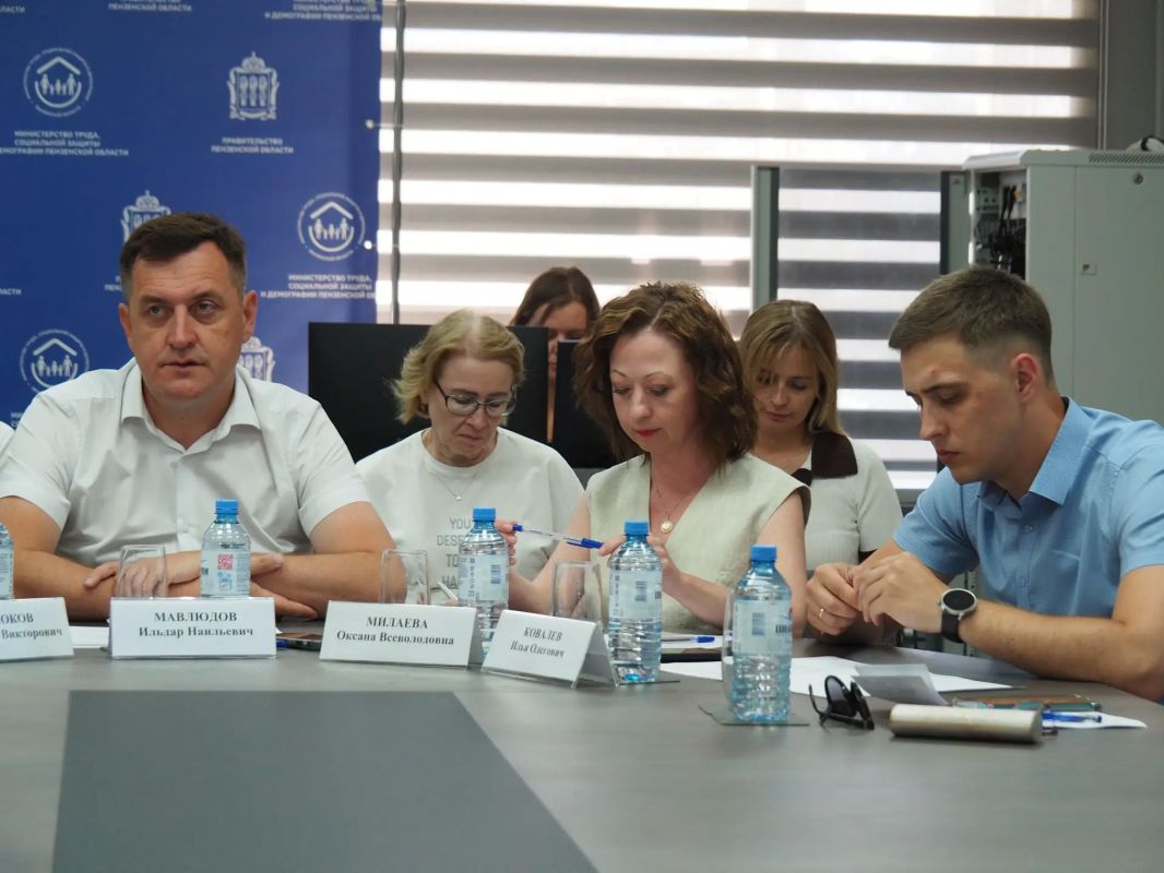 В региональном Минтруде прошла встреча оргкомитета по подготовке к Спартакиаде пенсионеров России В региональном Минтруде прошла встреча оргкомитета по подготовке к Спартакиаде пенсионеров России